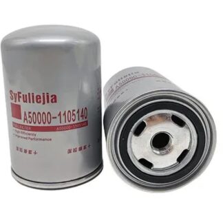 Фильтр масляный MAGNUS A50000-1105140 для SDP350E (дизель)