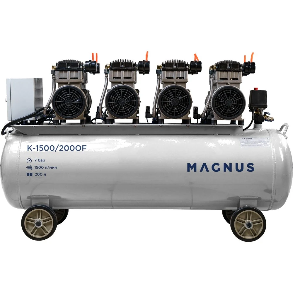 Компрессор воздушный безмасляный Magnus K-1500/200OF