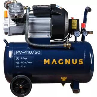 Компрессор воздушный Magnus PV-410/50 (8атм.,2,3кВт, 220В,Ф47)